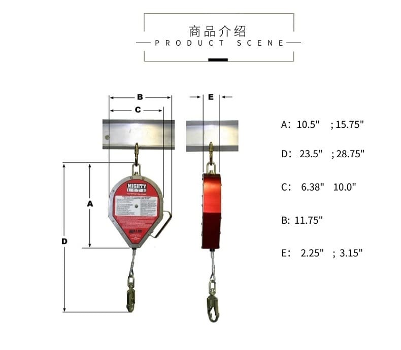 霍尼韦尔（Honeywell） 1004572C MightyLite 坠落制动器 （长20米、直径5mm镀锌钢缆、万向接头X1 、万向抓钩X1）